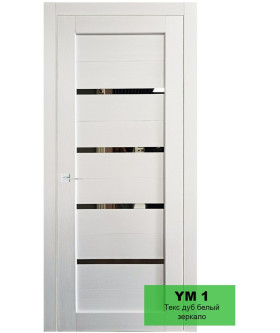 YM1, Тэкс дуб белый, зеркало